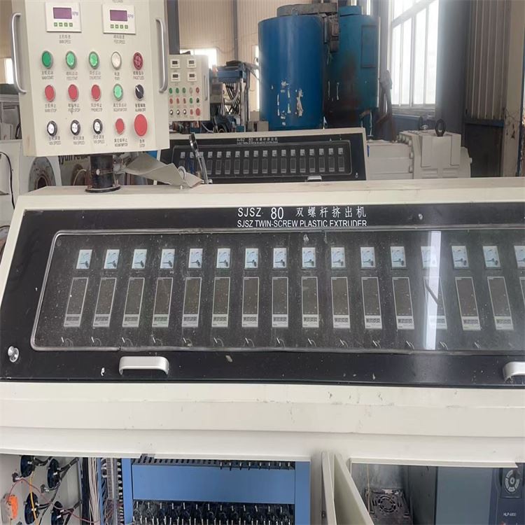 Pvc Pipe Extrusion Machine Manufacturers in China Pvc Pipe Extrusion Machine Manufacturers in China